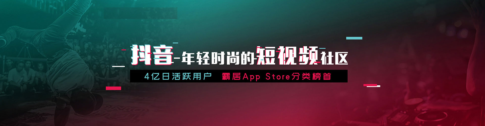 咸丰百度开户高返点