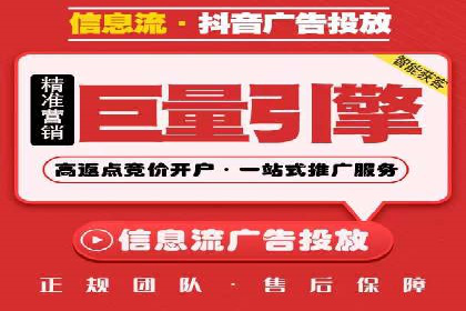 SEM推广竞价案例：转化率提升秘诀